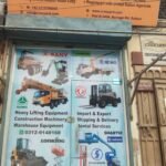 office pics 2026 front